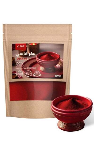 clenz عكر فاسي 100% طبيعي ونقي - 500 غرام