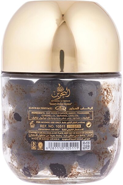 Generic Al-Rehab Maamool Albahrain 200Grm