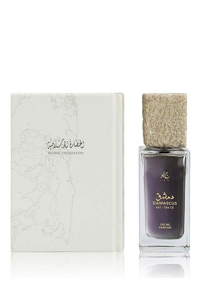 jad Civilization Damascus EDP Gift Set
