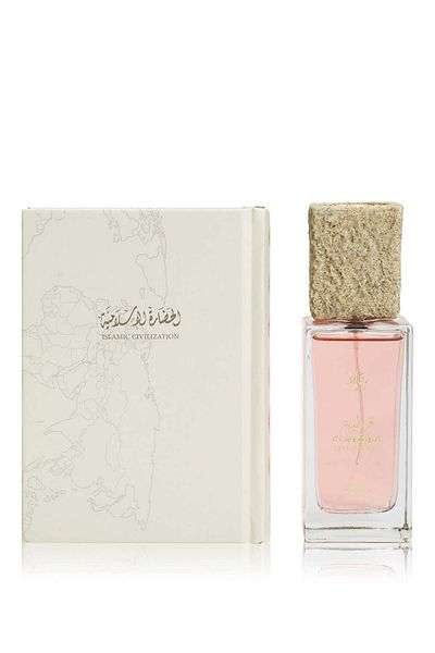 jad Civilization Cordoba EDP Gift Set