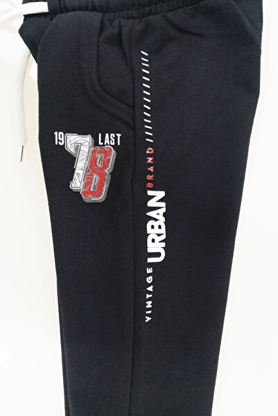 e-çocuk 1978 Last Basic Men's Tracksuit Pants 20249