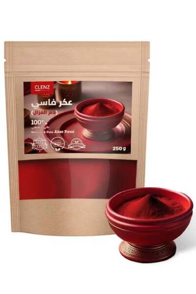 clenz عكر فاسي 100% طبيعي ونقي - 250 جرام