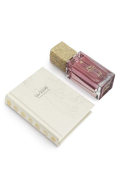 jad Civilization Baghdad EDP Gift Set