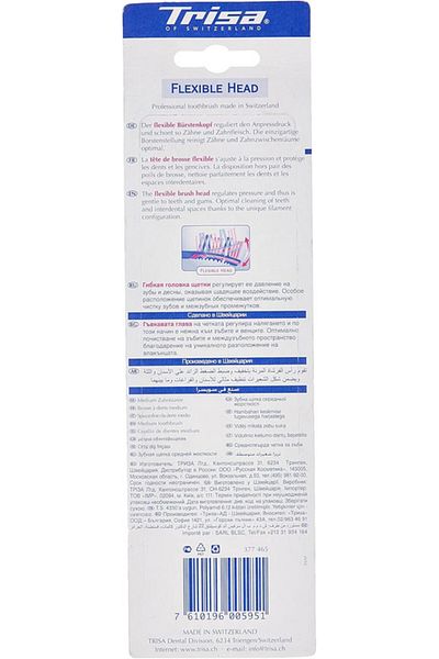 Trisa Flexhead3 Toothbrush (Pack Of 4)
