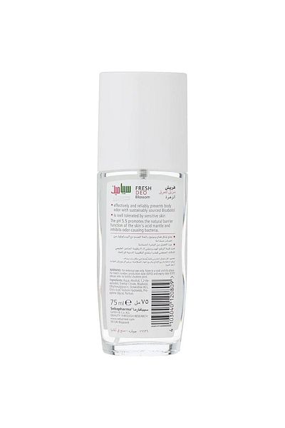 Sebamed Blossom Fresh Deo Spray 75 ml