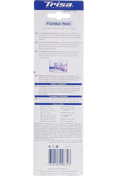 Trisa Trisa Flexhead3 Toothbrush (Pack Of 4)