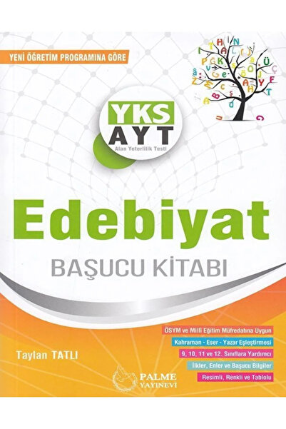 Palme Yayınevi Palme Yayınları AYT Edebiyat Başucu Kitabı