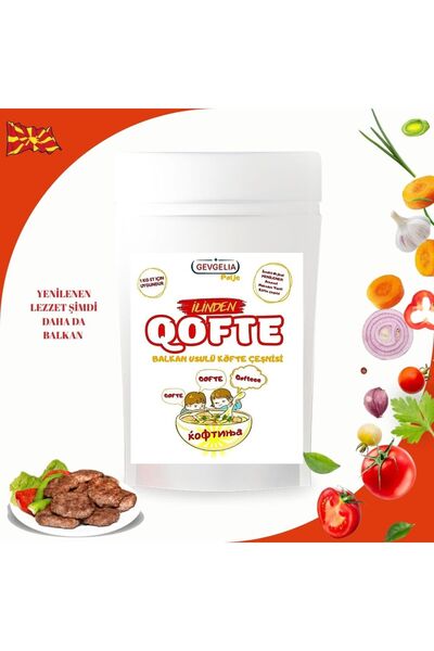 GEVGELIA ILINDEN ARNAVUT MAKEDON USULÜ QOFTE (KÖFTE) ÇEŞNİSİ 50 G