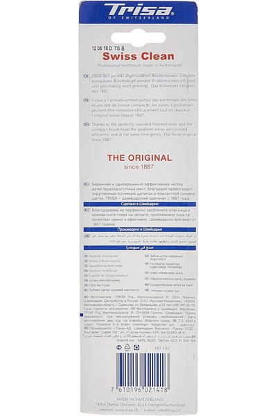 Trisa Trisa Swiss Clean Medium Toothbrush