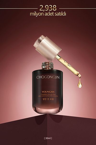 Missha Total Anti-Aging and Anti-Wrinkle Care Offering Skin Care Oil Chogongjin Jin Oil