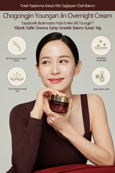 Missha Oriental Anti-Aging Night Care Cream with Herbal Ingredients Chogongjin Youngan Jin Overnight Cream