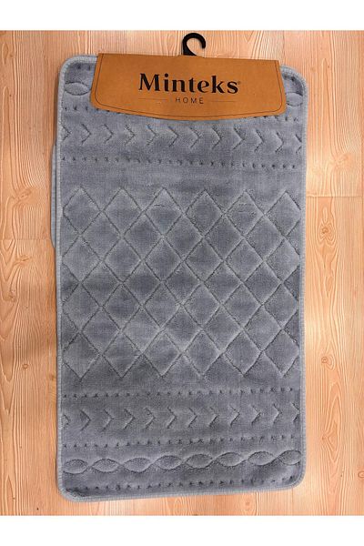 Minteks Mi̇nteks 2-Pack Bath Mat Cotton