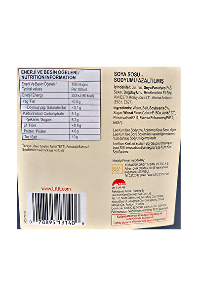 Lee Kum Kee %50 Az Tuzlu Premium Soya Sosu 2,11 Kg