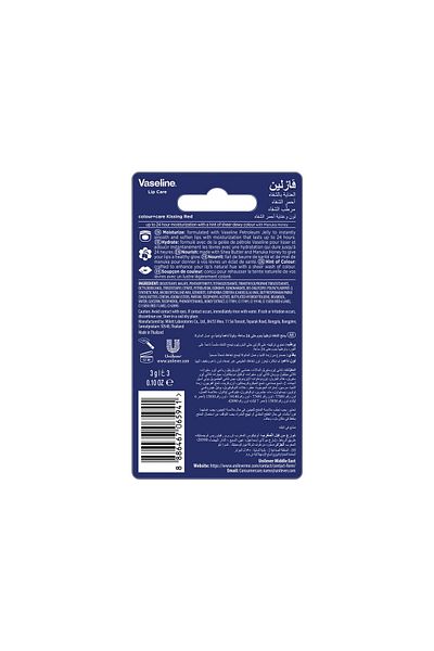 Vaseline Vaseline Colour + Care Kissing Red Lip Balm 3 g