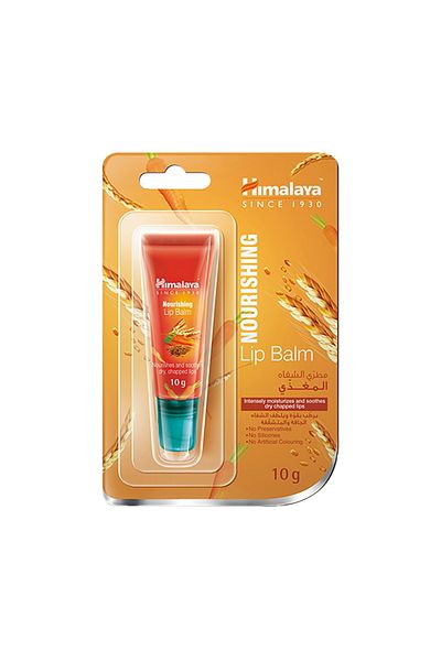 Himalaya Himalaya Nourishing Lip Balm 10 g