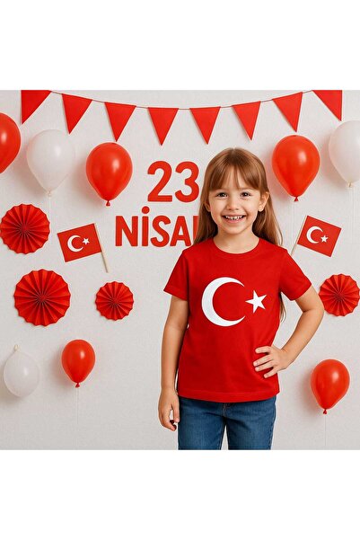 Cevval Kids T-Shirt - Turkish Flag Printed