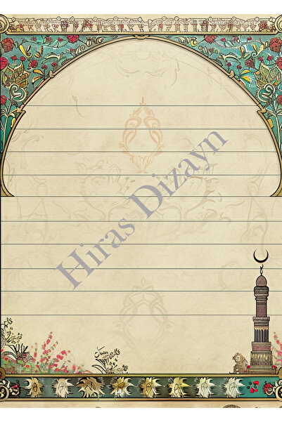 Hiras Dizayn 20adet Ramazan Hilal Otantik İslami Desenli A4 Aşk Mektup Not Ka...