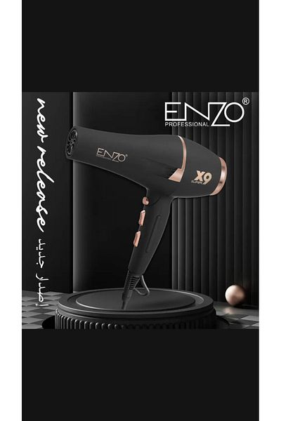 ENZO EN-8898 Cold Air Switch Salon Negative Ion Low Noise Portable Professional Blow High Speed