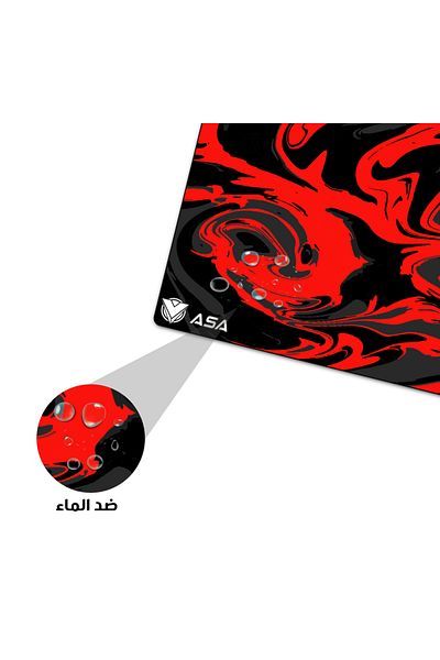 ASA Mouse Pad Seamless