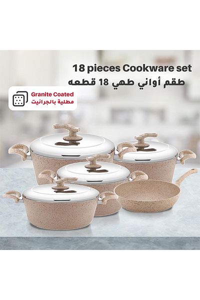 Cady One 18-piece Granite Non-stick Cookware Set With Stainless Steel Lid 109-5002-03-01