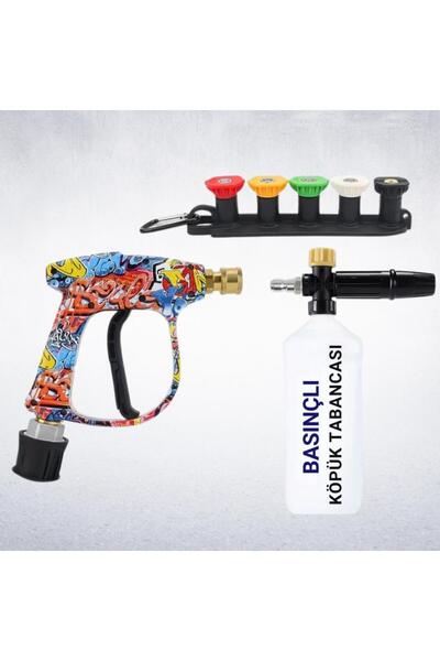 coofbe K Serisi İle Uyumlu 5 Nozzle Set Basınçlı Araç Yıkama Tabancası Seti B...