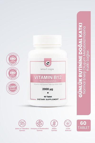 Smartcaps Vitamin B12 60 Tablets