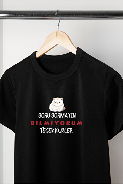 VİZYON İKRA Μπλουζάκι/Τι-σερτ με στάμπα "Μην Ρωτάς " - ΓΙΑ ΟΛΕΣ ΤΙΣ ΗΛΙΚΙΕΣ