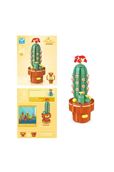 Mega Flowers Construction Toys Cactus Cactaceae 192 Pieces 6+