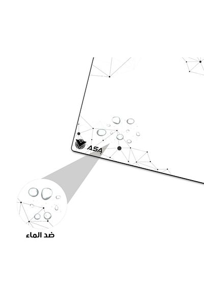 ASA خطوط لوحة الماوس 7