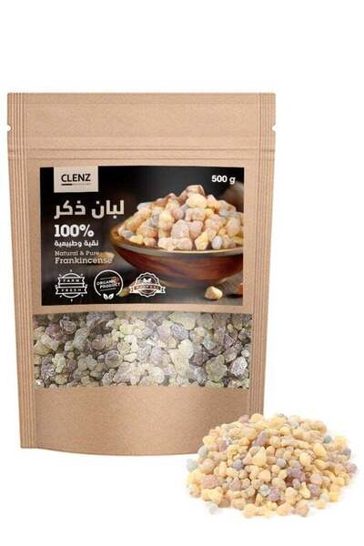 clenz لبان طبيعي ونقي 100% - 500 جرام