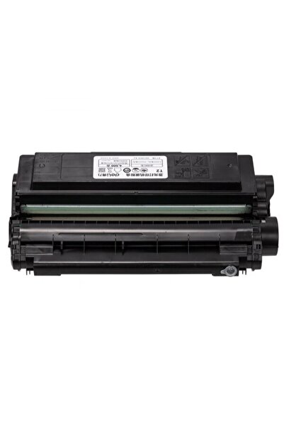 Deli Cartus toner Original Deli T2 4500 Pages Deli M2000DNW