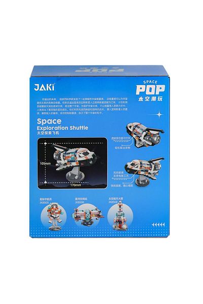 Vagon Jk8507 Jaki Space Exploration Shuttle Block Set - Life