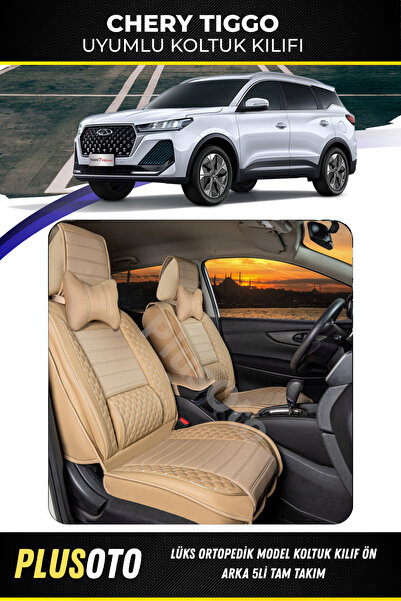 PlusOto مجموعة أغطية مقاعد السيارة باللون البيج المتوافقة مع Chery Tiggo Plus...