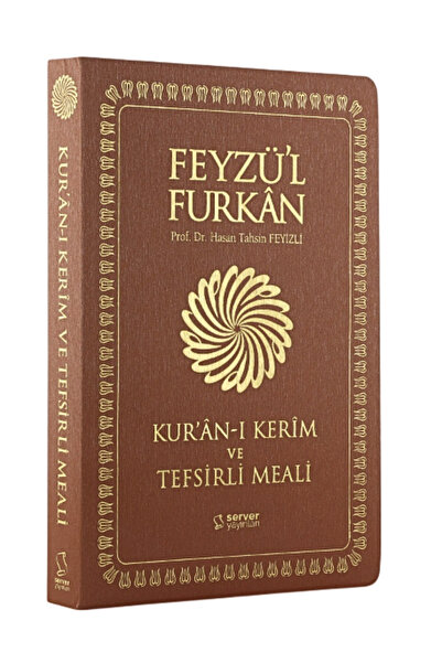 Server Yayınları Feyzü'l Furkan Kuranı Kerim Ve Tefsirli Meali Taba (CEP BOY-...