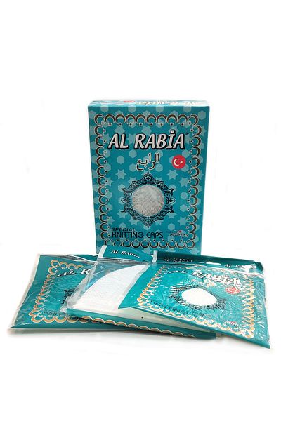 Reis Al Rabia Skullcap - Box of 12 - White