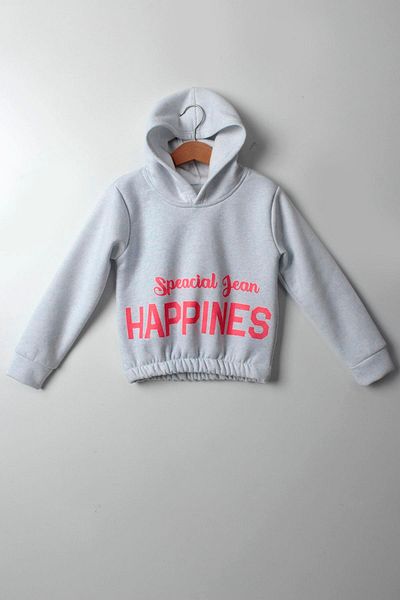 Çocuksan Baby&Kids Wear Суитшърт с качулка и принт "Щастие" за момиче 5-10 години - повдигнат и дебел - бебешкосин