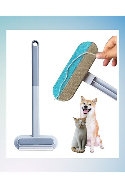 GÜL TEMİZLİK Multifunctional Brush - Pet Cat Dog Seat Carpet Hair Removal Brush