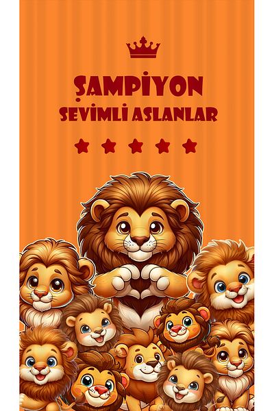 Bertille Home Children's and Baby's Room Yellow Red Fan Football Series Background Curtain Single Wing (Child Room Curtain)