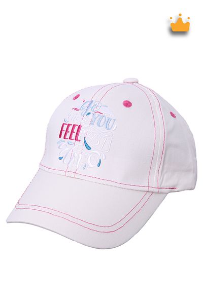 Kitti 4-8 Years 52cm Girl's Summer Patterned Adjustable Hat Cap Cream Y2320006