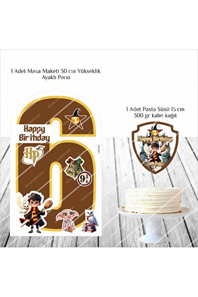 SİYAH PARTİ EVİ Harry Potter 6 Yaş Doğum Günü Masa Maketi / Pasta Süsü