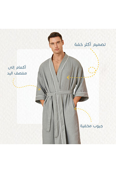 REEFI Rustic Grey Waffle Bathrobe