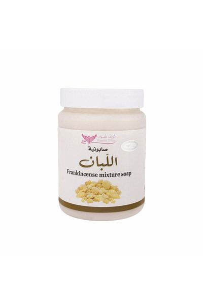 BRONZENET Kuwait Shop Frankincense Soap 500g