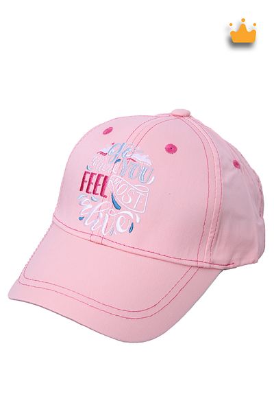 Kitti 4-8 Years 52cm Girl's Summer Patterned Adjustable Hat Cap Powder Y2320006
