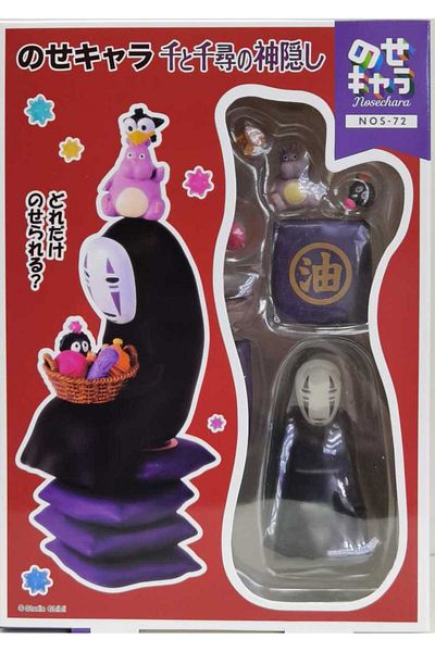 BANDAI Black 2024 New Anime Figure Mini Statue Cute Toys Room Ornaments Kawaii Pvc Figures Assembled Toy Gi