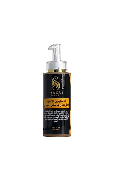 Sara Beauty Sarah Beauty African Black Soap with Tamarind 300ml