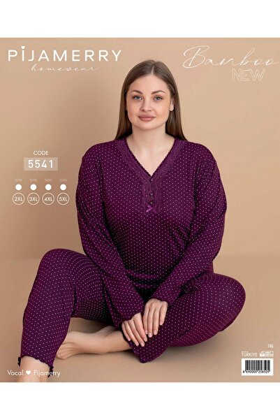 PİJAMERRY Pijamerry Kadın Büyük Beden Dantel Yaka Bambu Uzun Kol İnce Pijama Takımı 5541 - 1 Adet