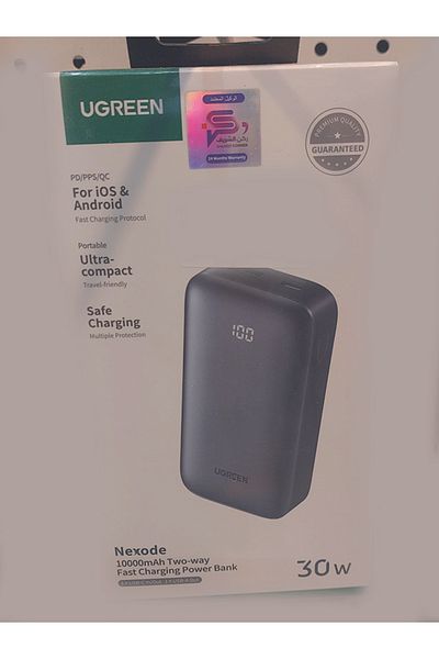 Ugreen Nexode Power Bank – 10000mAh | 30W Fast Charging