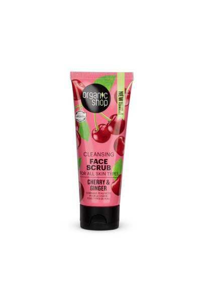 organic shop مقشر الوجه المنظف بالكرز والزنجبيل لجميع أنواع البشرة 75 مل