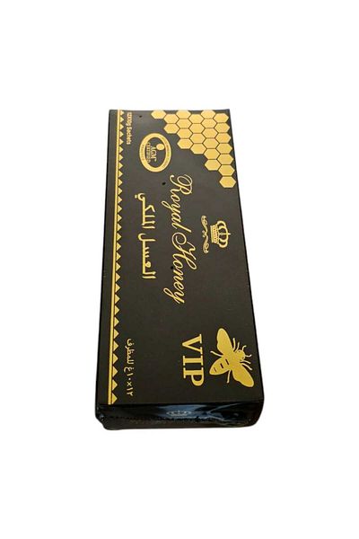 Viabor Malaysian Royal Honey, Natural Blend
