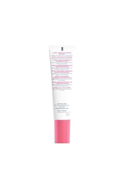 Topicrem Toppik Radiance Eye Contour Cream 15ml